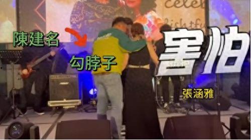 都市爆料女子被骚扰视频,勇敢反击引网友热议  第1张