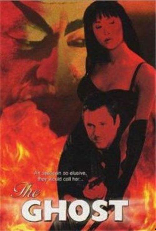 在线观看霹雳女杀手,剑影重重,情仇交织的江湖传奇 第1张 在线观看霹雳女杀手,剑影重重,情仇交织的江湖传奇 第1张